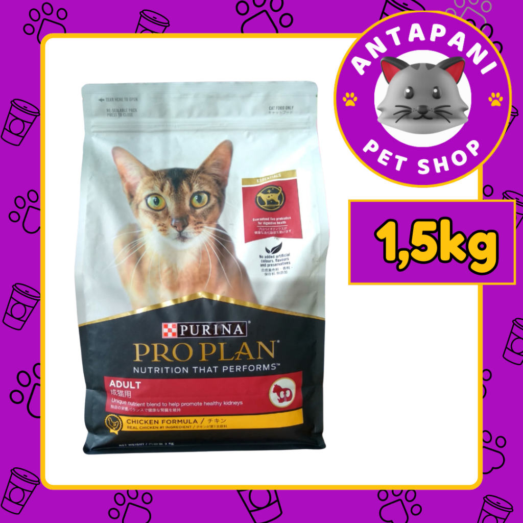 PROPLAN ADULT CHICKEN 1,5 KG