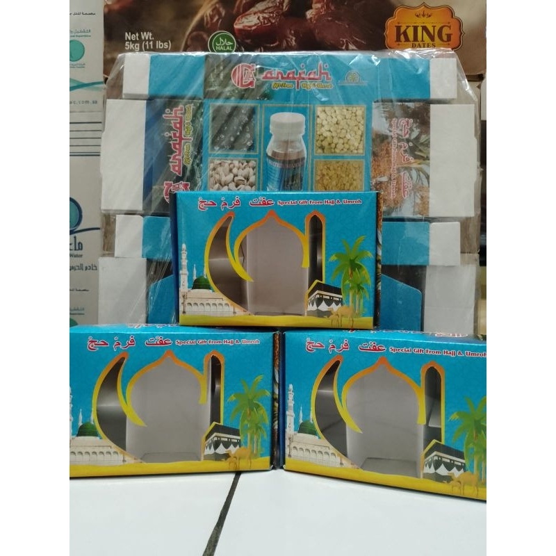 

Dus Paket Oleh Oleh Haji dan Umroh Kosong 50pcs
