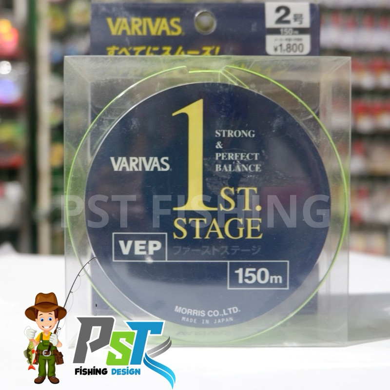 VARIVAS 1st STAGE VEP 150m-SENAR PANCING-ALAT PANCING-NILON-BENANG