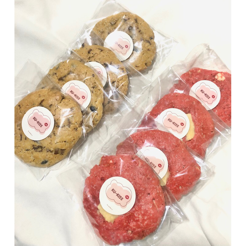 

Cookies / ku-kiss