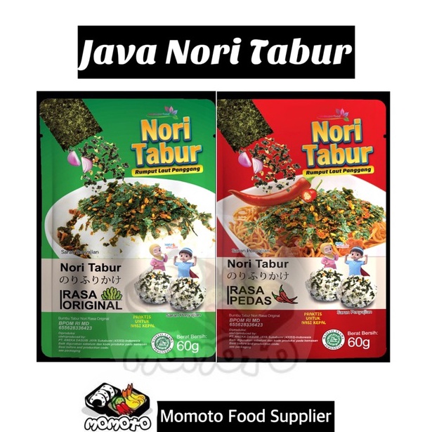 

Buruan pesan Nori Tabur Rumput Laut Panggang Bon Onigiri 6 gram Original Pedas