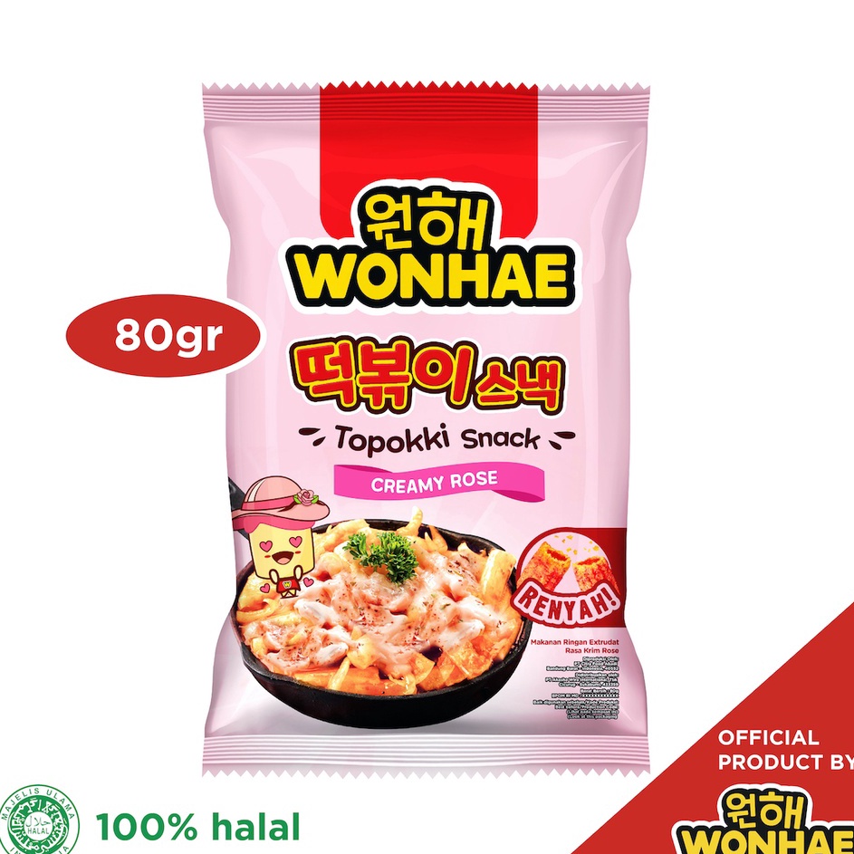 

Belanja Murmer Wonhae Topokki Snack Creamy Rose 8 gr by Mujigae Official Store Makanan Snack Teobokki Krim Krem Rose Tteokbokki Cemilan Makanan Instan Korea Halal