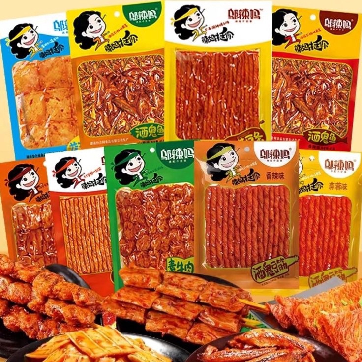 

Dijamin puas Halal Latiao Latiao Halal Latiao Snack Vegetarian Latiao Snack Halal Kembang Tahu