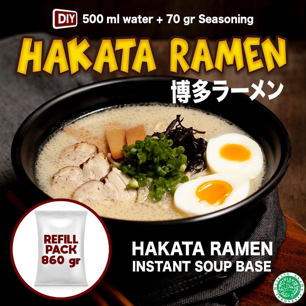 

Lihat Disini BUMBU INSTANT RAMEN KANTAN RAMEN Refill 86 gram