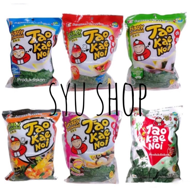 

Disc Xtra TERMURAH Tao kae noi Tao kei noi 32gr Crispy Seaweed snack Rumput Laut panggang