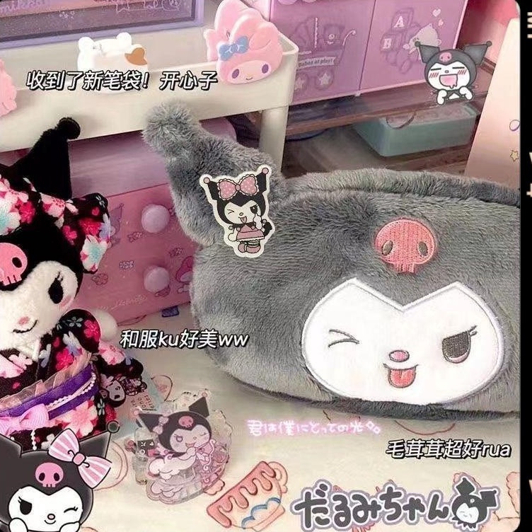 

ART E63I Siani Tempat Pensil Kawaii Pink Pencil Case Large capacity Cute Pen Bag Student School Pencil Bags for Girl Study Stationery School Supplies