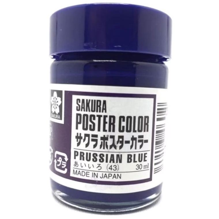 

Cat Poster Color Sakura 30 ml Prussian Blue