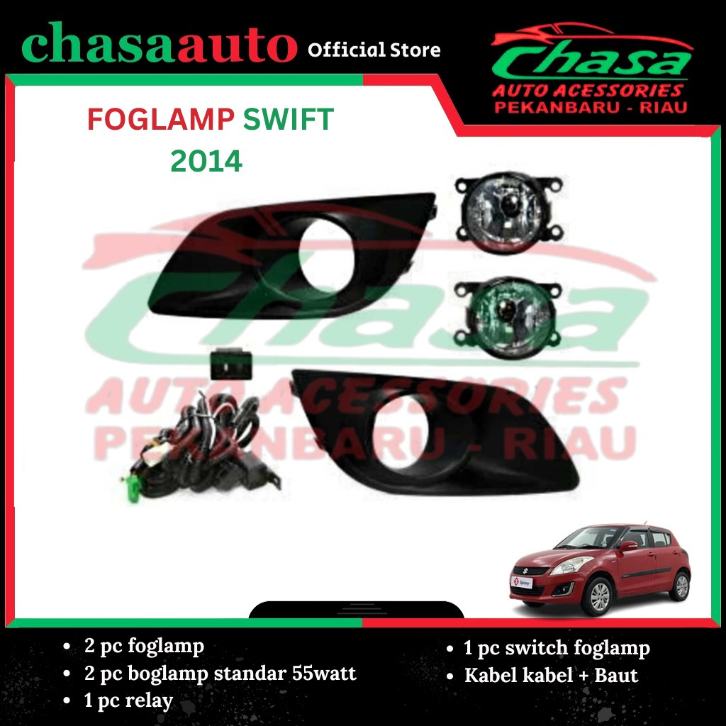 (CHASA) FOGLAMP SWIFT 2014 COMPLETE