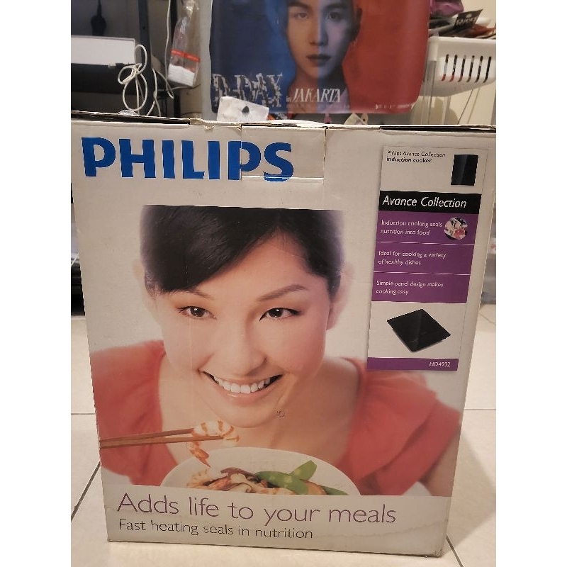 preloved kompor listrik merk PHILIPS free panci