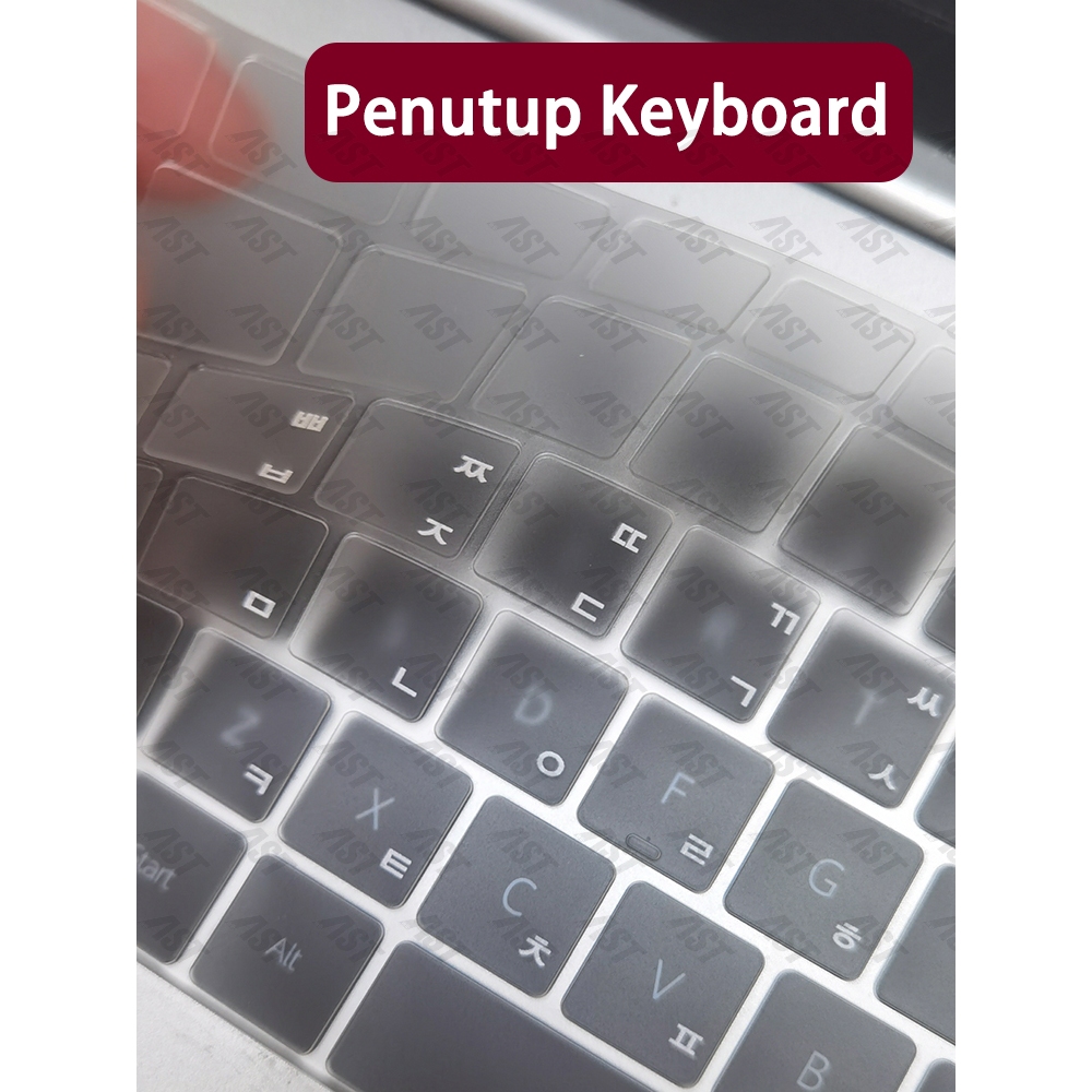 KEYBOARD PROTECTOR  / PELINDUNG KEYBOARD  / LAPTOP