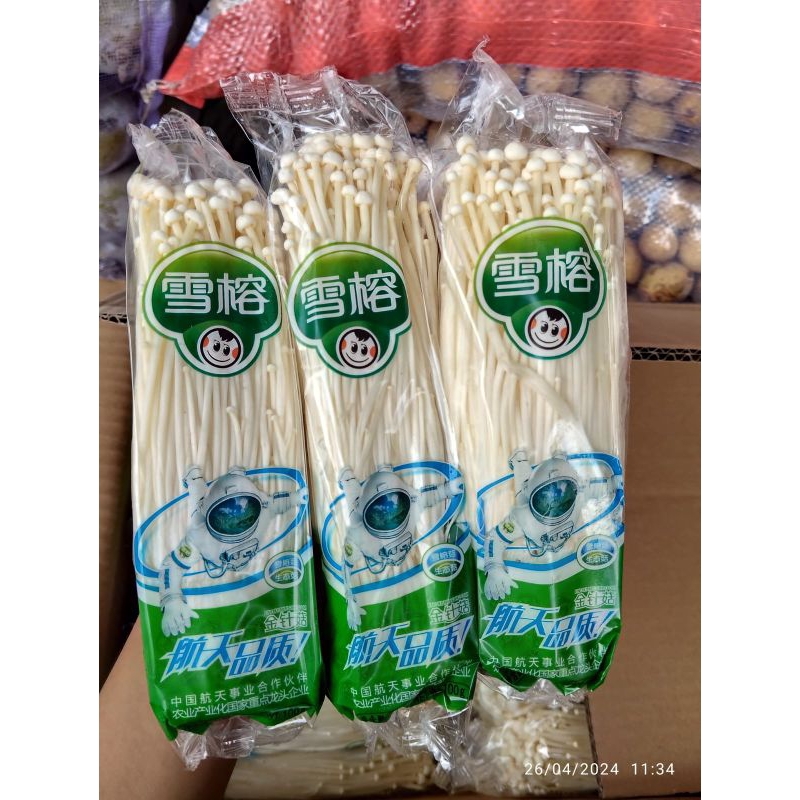 

JAMUR ENOKI FRESH 100 GRAM