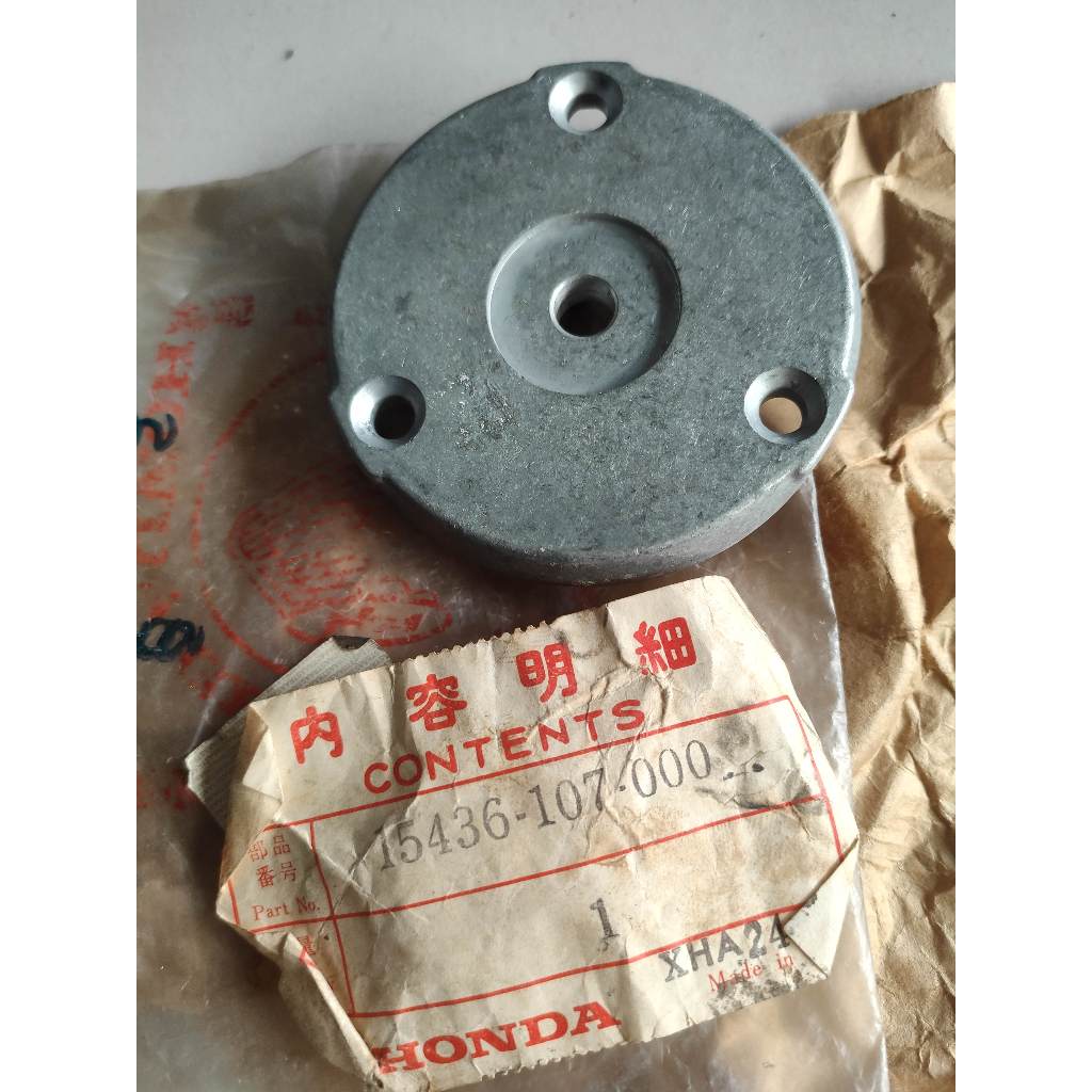 tutup rotor pompa oli cb 100 tiger megapro max pro ori