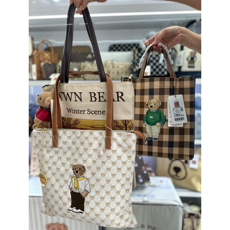 TOTE BAG TTWN BEAR