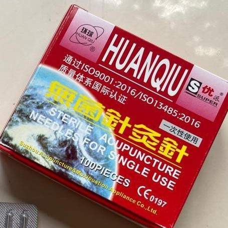 ✔️PROMO Jarum Akupuntur Huanqiu 0.25x25mm 1 Cun / Jarum Akupuntur Huanqiu