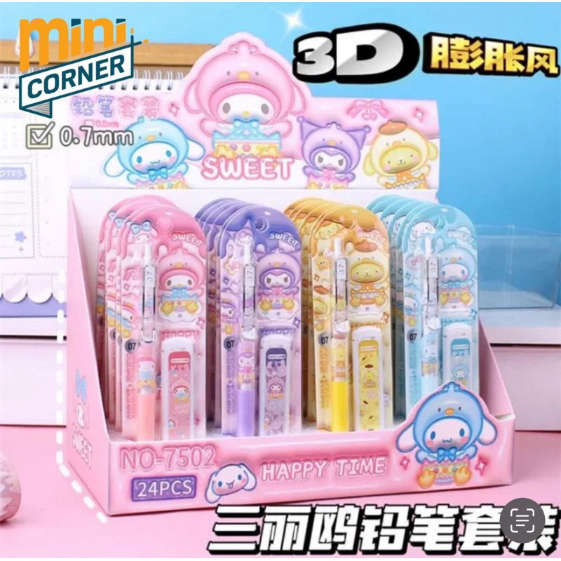 

[MINICORNER] Pensil Mekanik Set FREE Isian Model Karakter 0.7