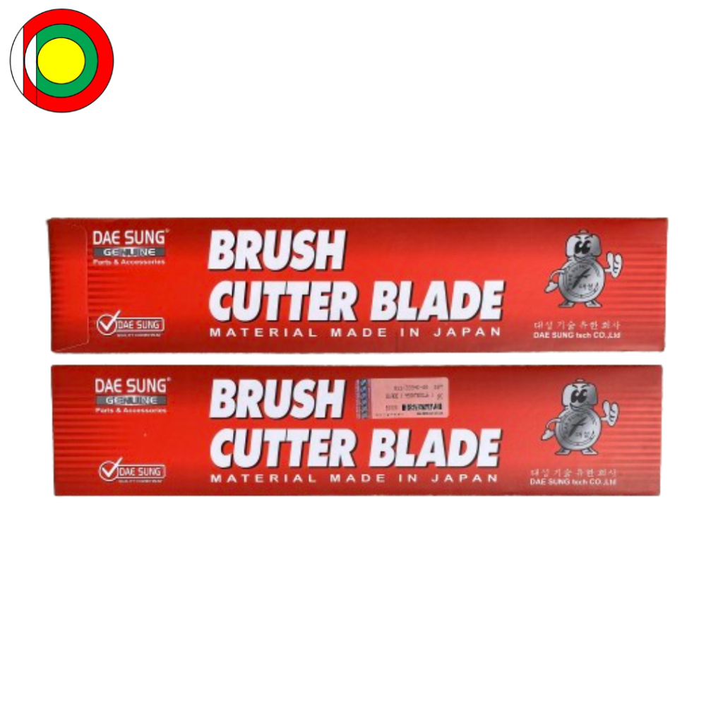 Pisau Potong Rumput 450X70X1.6mm - DAESUNG