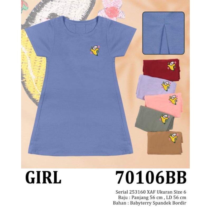 70106BB Lemone daster anak polos kaos babyterry dress pendek
