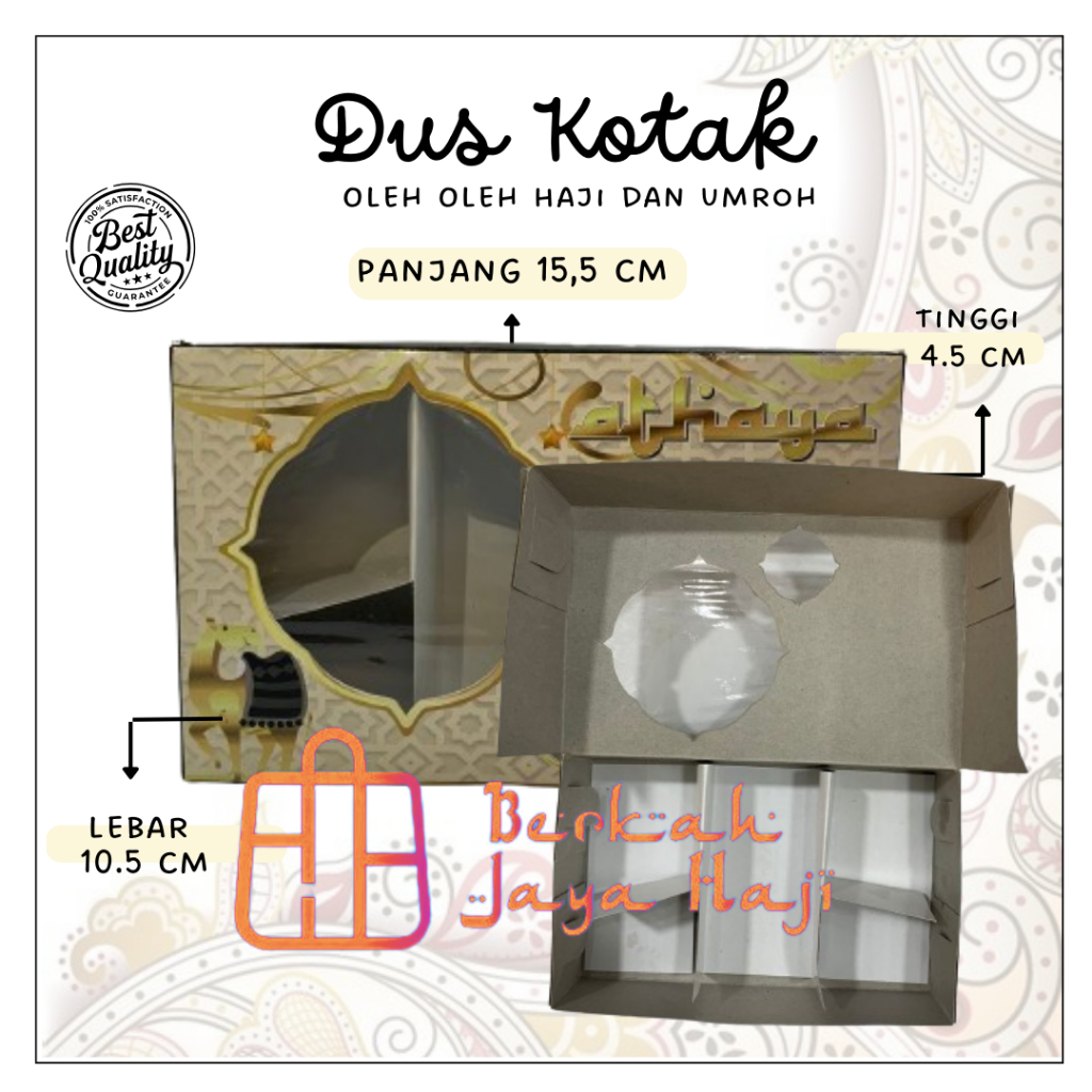 

Set Dus Paket Kosong Oleh-Oleh Haji & Umrah Double Print Sekat Menyatu / Dus Simple Kekinian