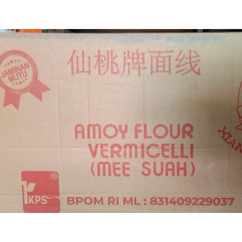 

Xian Tou Brand Misoa Misua Mee Suah 300 gr x 24 per dus