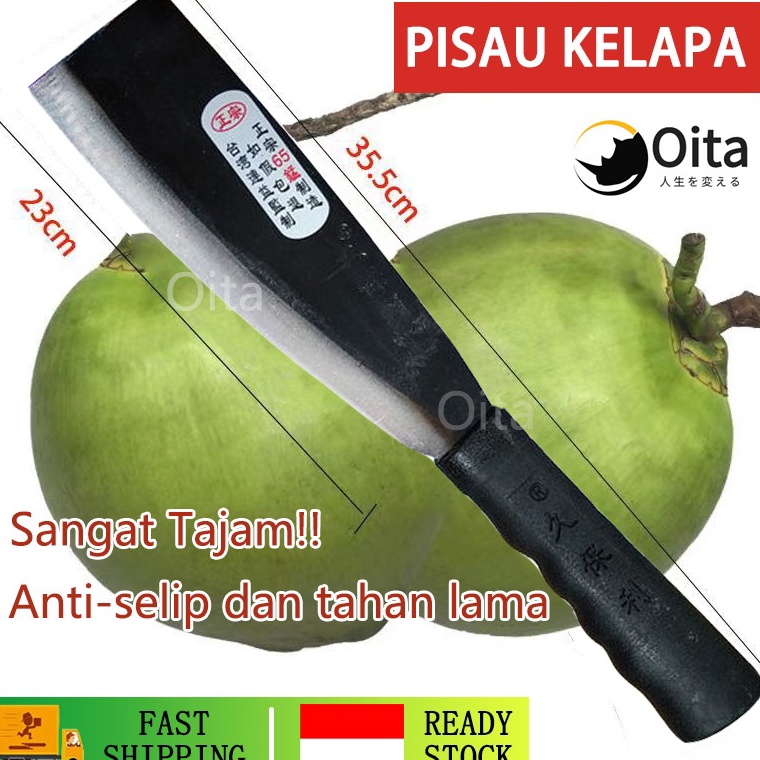 Paling Dicari Golok Kelapa Pisau Daging Super Tajam Coconut Coconut Mengupas Panjang Cutter Pisau Ba