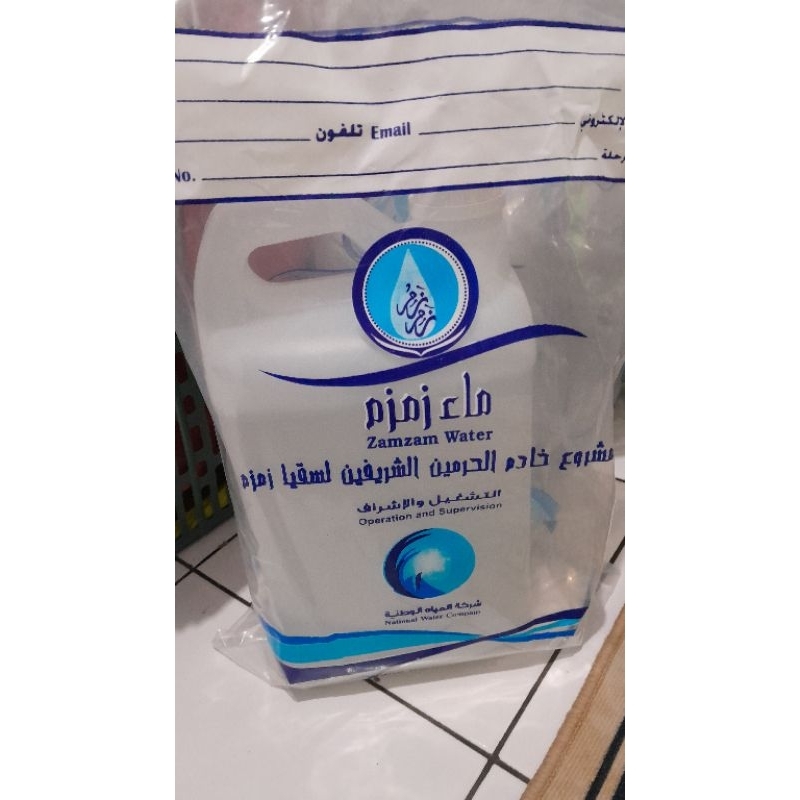 

AIR ZAM ZAM 5 LITER KEMASAN JERIGEN