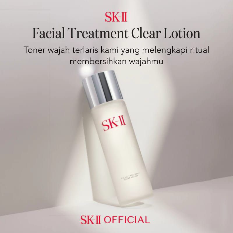 SK-II SKIN TONER