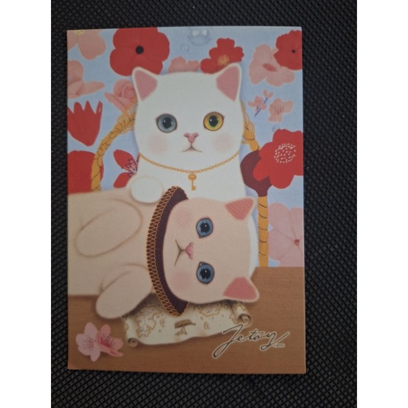 

kartu pos kucing jetoy/jetoy cat postcard