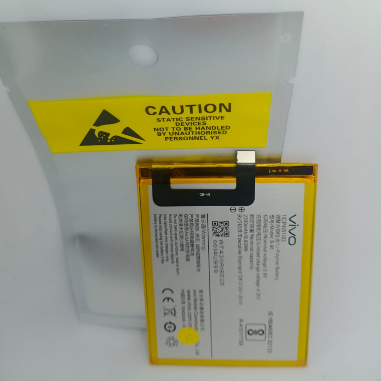 Baterai Original Vivo Y51 , Vivo Y51a , Vivo Y51L Vivo B-95., Batre.