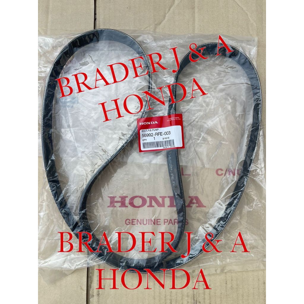 FANBELT SABUK 7PK PANJANG 1776 V BELT DRIVE ODYSSEY RB1 ABSOLUTE 2004 2005 2006 2007 2008 HONDA 5699