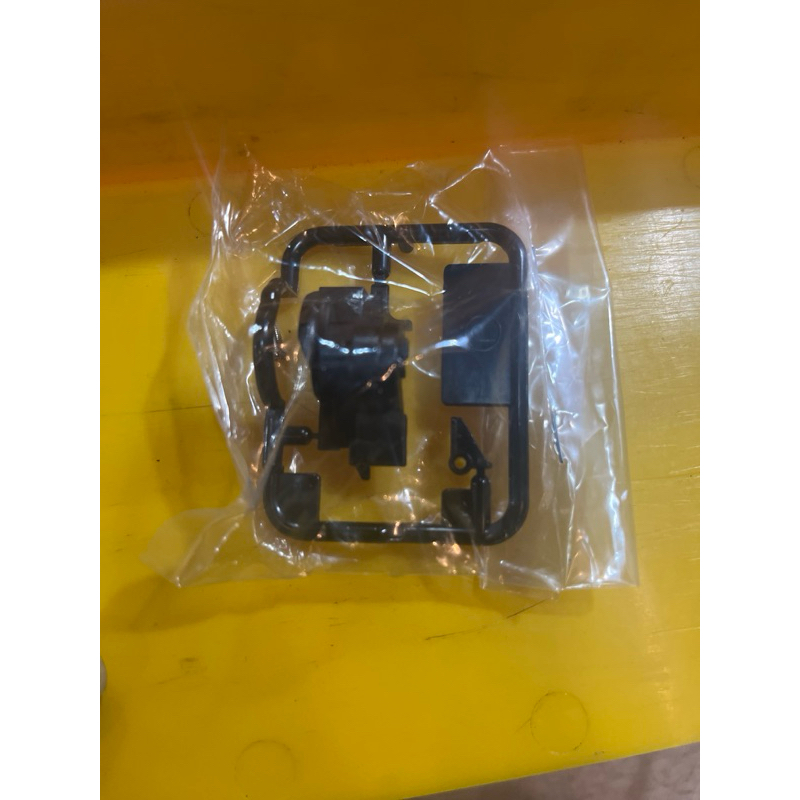 Easy Lock Super 2 Chassis Original Tamiya