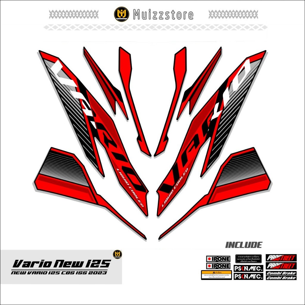 STRIPING VARIO NEW 125 / MOTIF 39 / STICKER VARIO NEW 125 CBS ISS / 2018 - 2021 / MUIZZSTORE