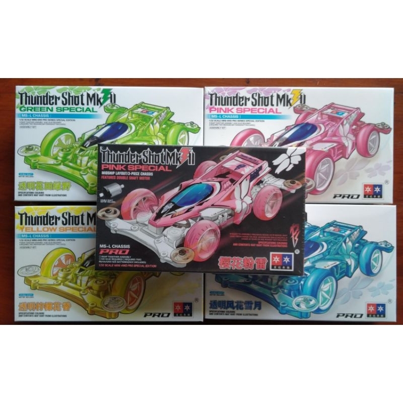 Tamiya Replika Mini 4wd Daxing Thunder Shot Mk ll