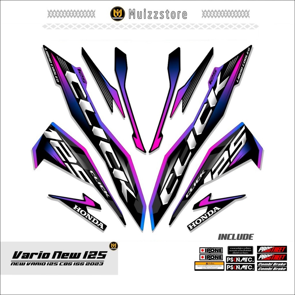 STRIPING VARIO NEW 125 / MOTIF  59 / STICKER VARIO NEW 125 CBS ISS / 2018 - 2021 / MUIZZSTORE