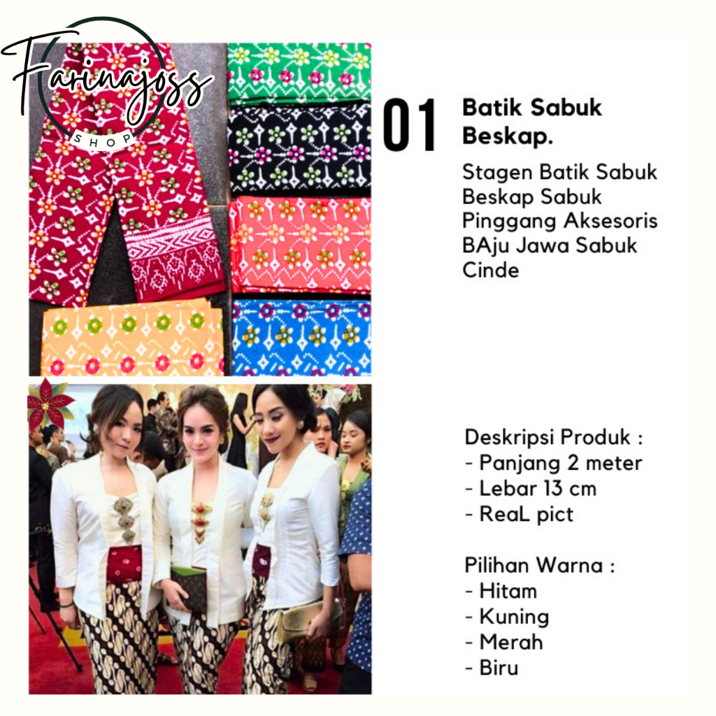 ☄️New event✨ Stagen Batik Sabuk Beskap Sabuk Pinggang Aksesoris BAju Jawa Sabuk Cinde / Stagen - 2 M