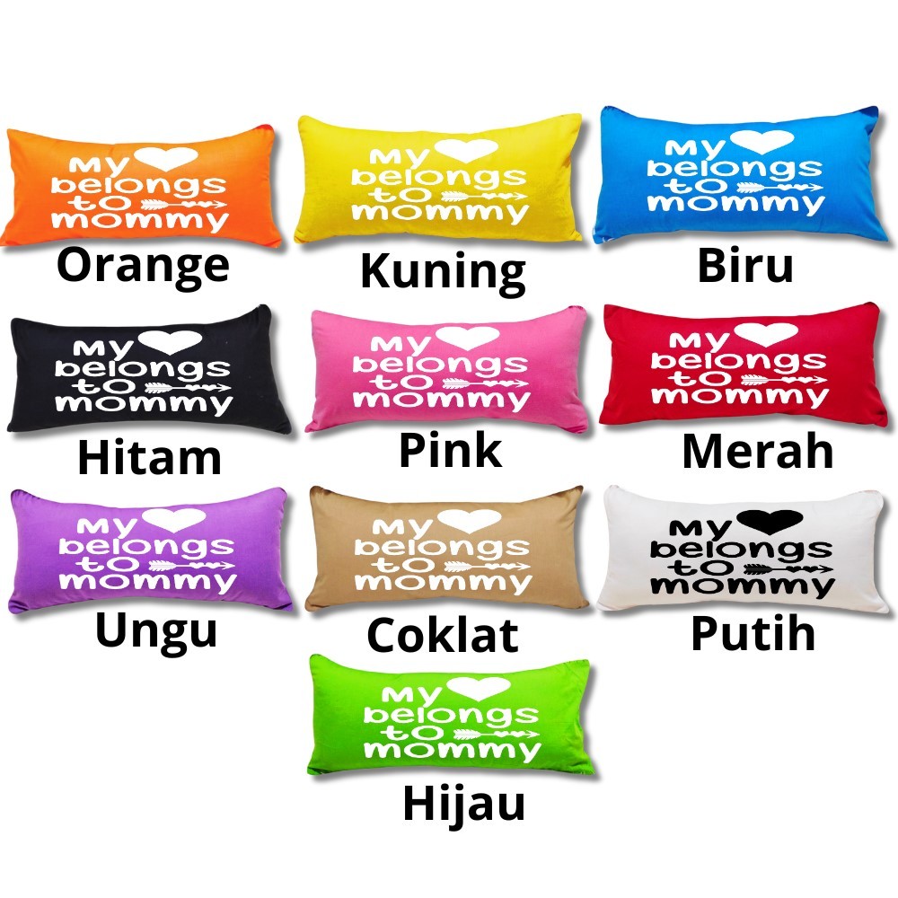 Sarung bantal Imut  Quotes Aneka Warna Shafiyyah.Sarban