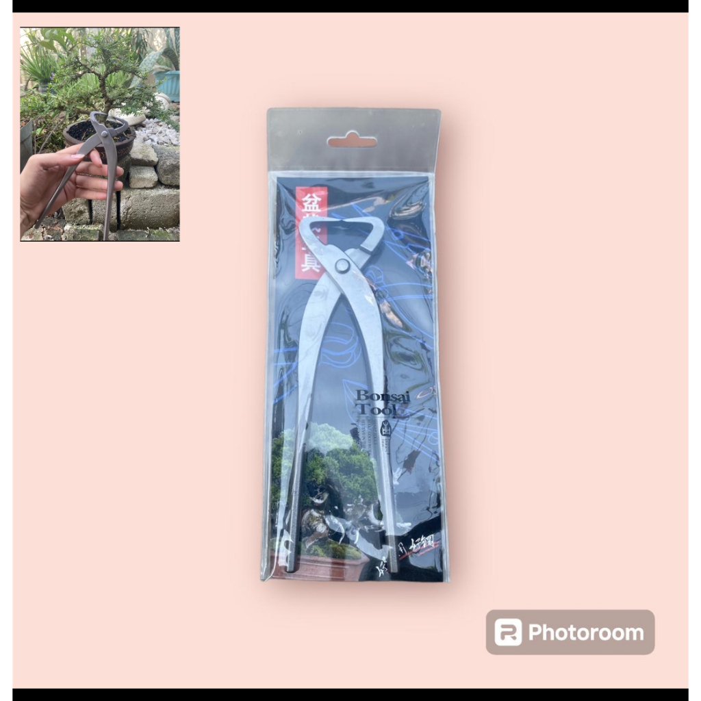 Catok pemecah batang import msw 21 cm alat bonsai catok pecah batang