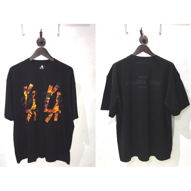 UNREAL GERMANY 44 Label Group Black on Fire tee OVERSIZED