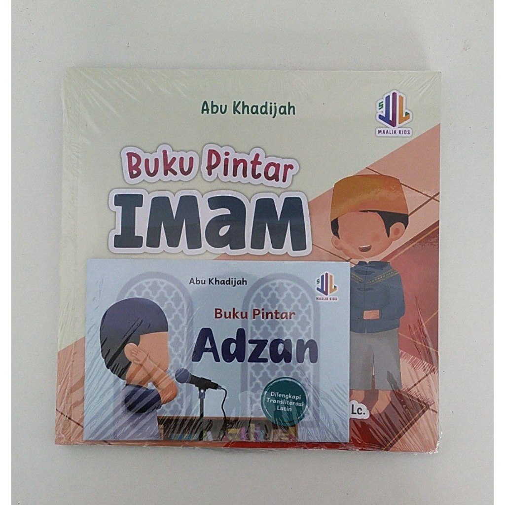 Buku Pintar Imam | Buku pintar makmum | Buku Anak
