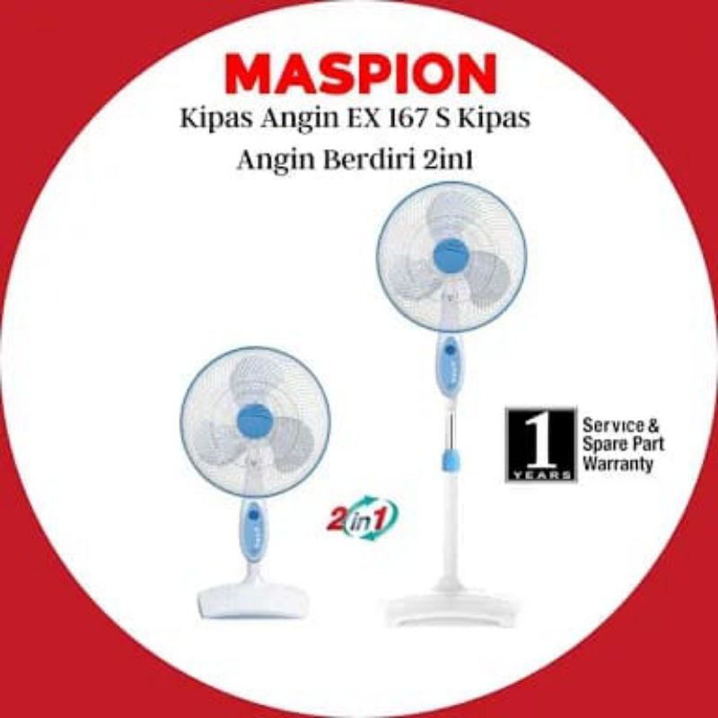 MASPION EX-167W KIPAS ANGIN BERDIRI STAND FAN KAKI PETAK GARANSI RESMI