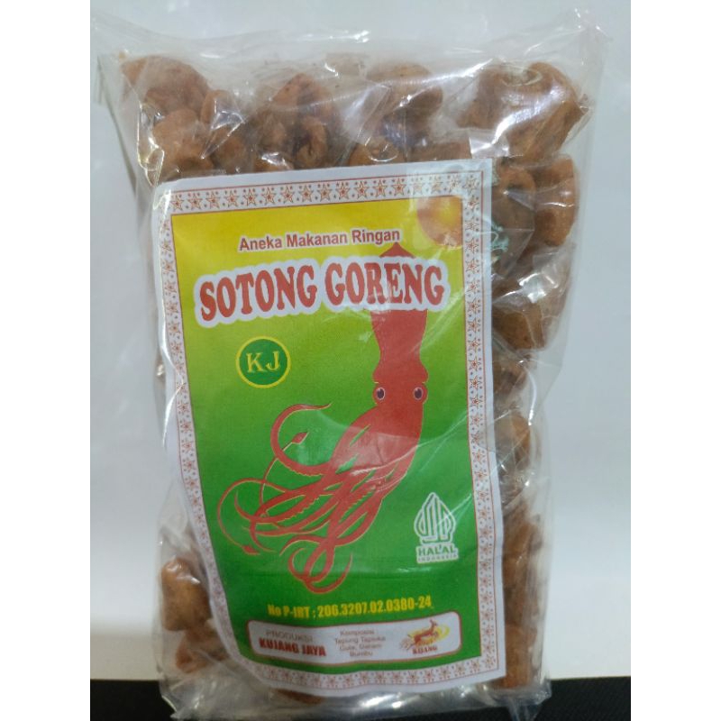 

Snack Sosreng Sotong Goreng / sosreng pedas / sotong gurih pedas /aneka snack makanan ringan