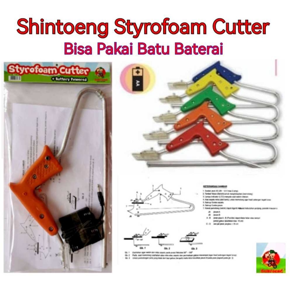 

KODE X1E7 Pemotong Styrofoam Shintoeng Sytrofoam Cutter Battery