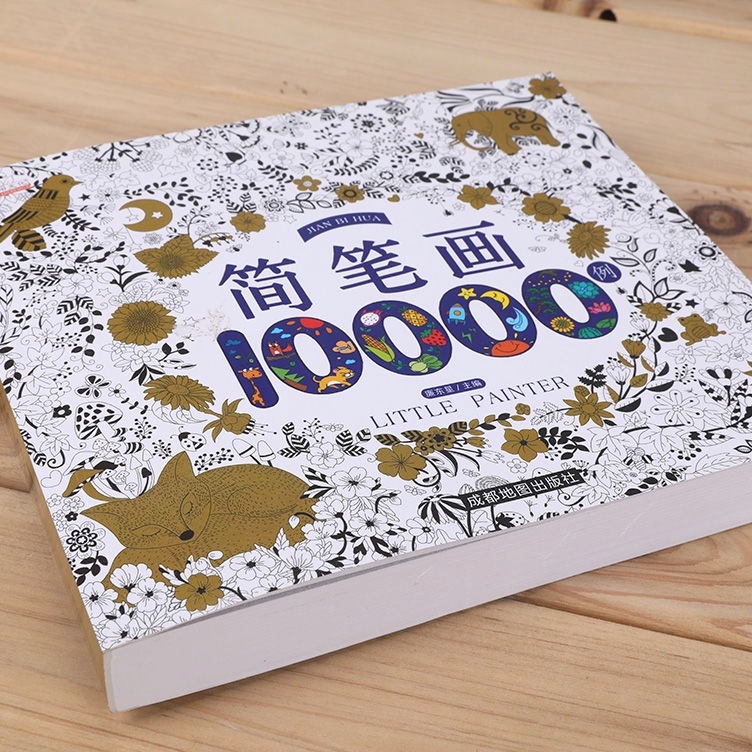 

Produk Terpopuler Buku Mewarnai 1 Gambar TK PAUD Anak Sekolah Belajar Coloring Book 1