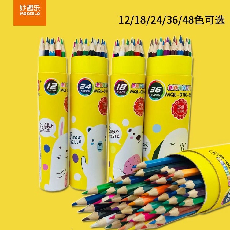 

Super Potongan FS Pensil Wana Cerah Pensil Warna Bonus Rautan Pensil Pada Box Pensil Kayu Warna Pensil Warna Botol Perlengkapan Menggambar Anak