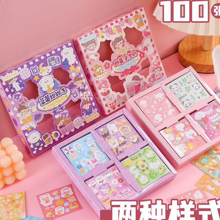 

Garansi Langsung 26 Sticker Momo Glitter Korea Sticker 2D Aesthetic Style Dekorasi Kotak Bekal Botol Minum stiker paper stationery