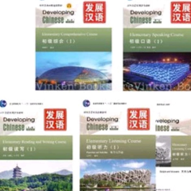 

Diskon Hari Ini VINKEN Developing Chinese Elementary 1 Mandarin