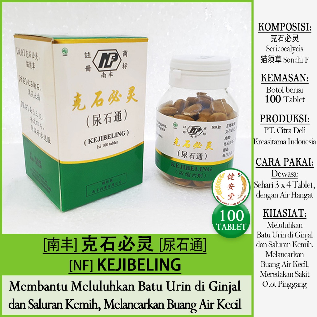 [NF] KEJIBELING [100 Tablet] Meluluhkan Batu Ginjal - Batu Urin - Melancarkan Buang Air Kecil