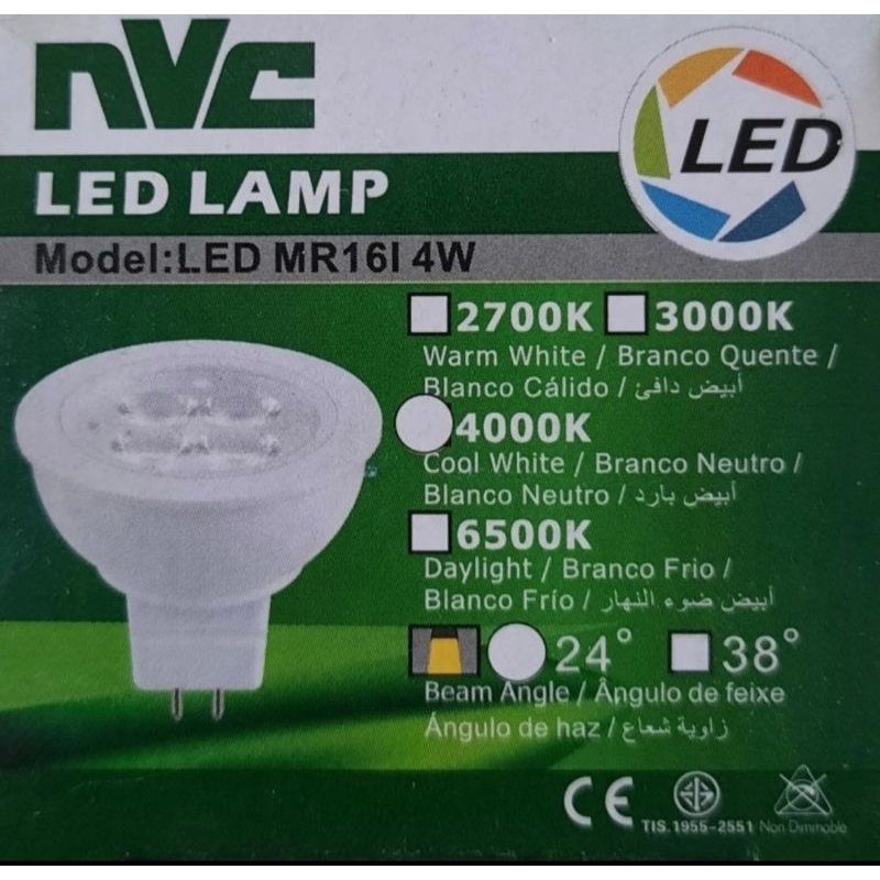 Lampu Led MR16 4 Watt Natural White 4000K NVC