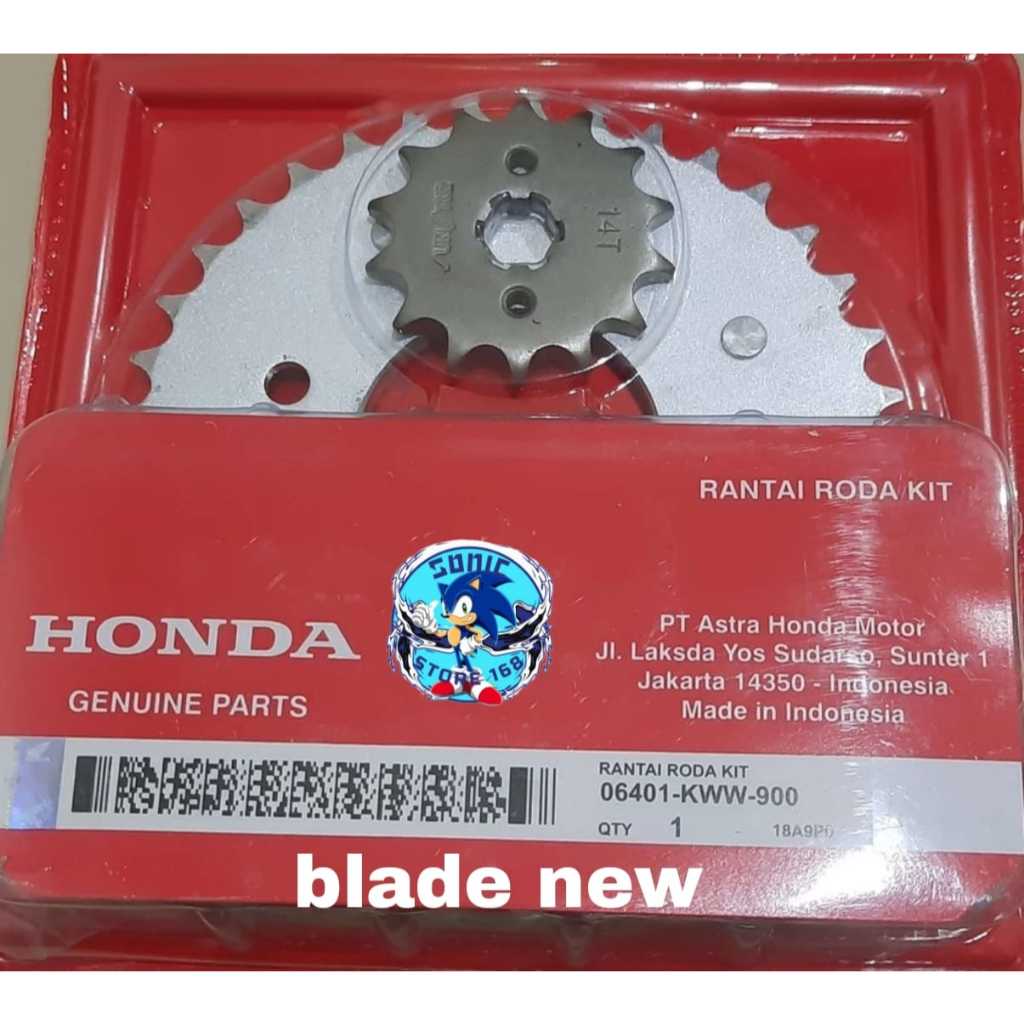 Gear Set Blade New - Revo - Blade 110