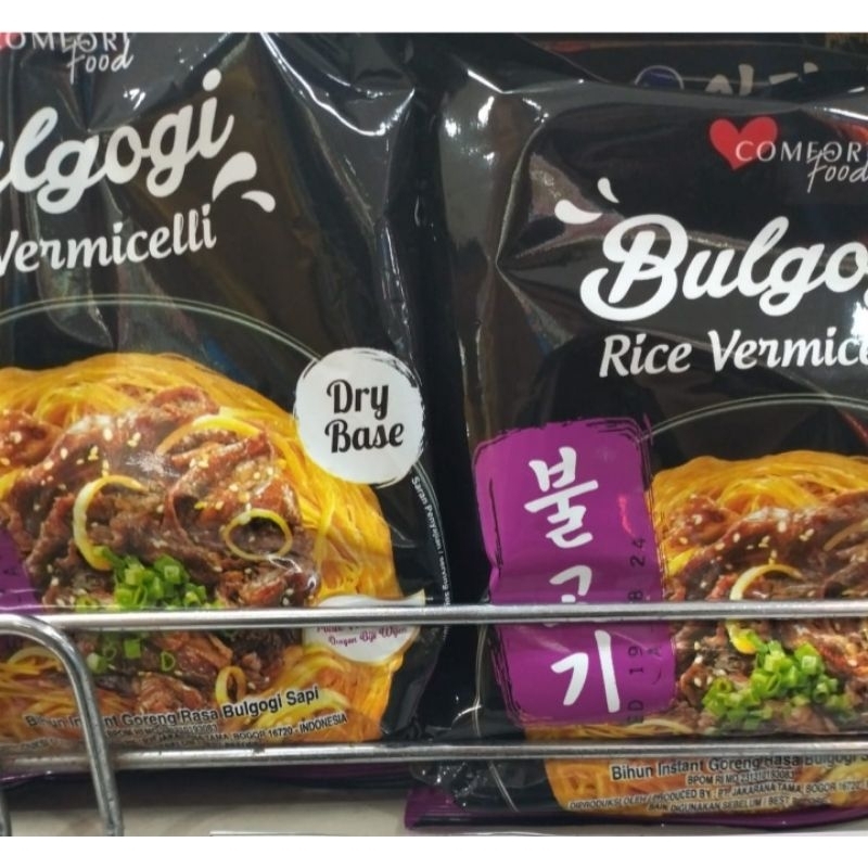 

ARIRANG RICE VERMICELLI BULGOGI 70G