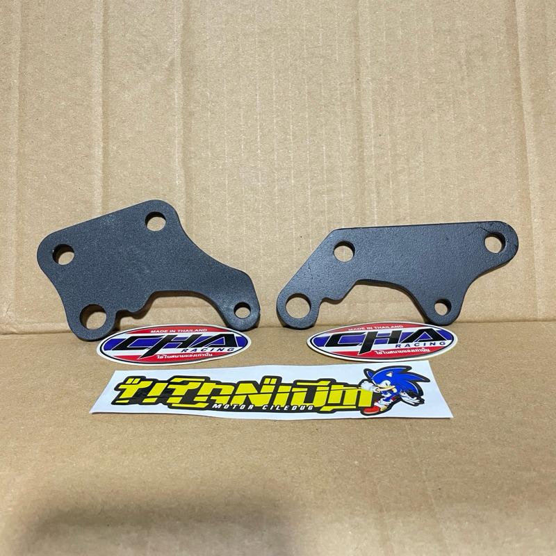 BREKET KALIPER RCB / NISSIN 300MM RX KING NEW / RX KING OLD